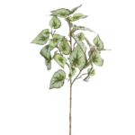 Creanga Begonia artificiala variegata 61cm