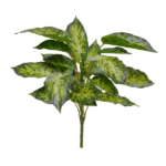 Aglaonema tufa artificiala bicolor 40cm