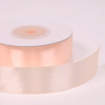 Panglica saten single Piersica 2cm x 18m
