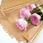 Ambalaje flori Flower Sleeve Kraft h44cm set 20 buc