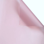 Hartie ambalat flori LILA MAT set 20