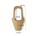 Set 5x Poseta flori hartie Kraft natur 32.5cm