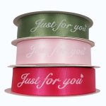 Panglica satin Just For You 2cm x 32m Fucsia