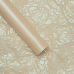 Hartie Matase satinata 50x70cm Auriu set x20
