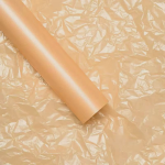 Hartie Matase satinata 50x70cm Oranj set x20