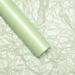 Hartie Matase satinata 50x70cm Verde Lime set x20